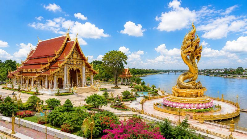 อุบลราชธานี